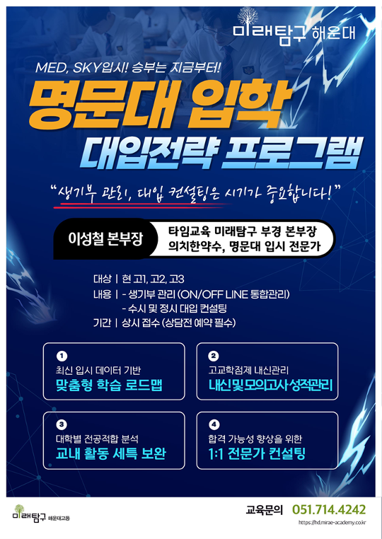 팝업