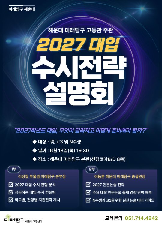 팝업