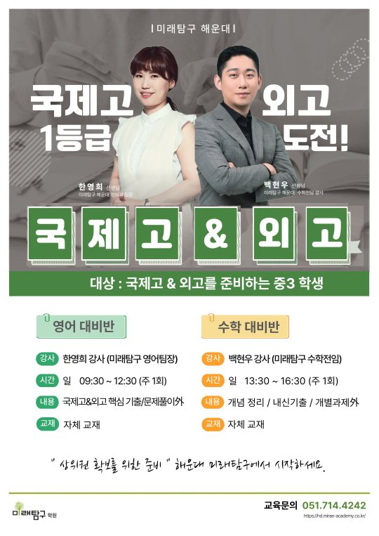 팝업