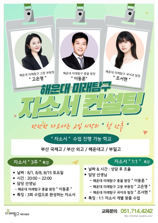 팝업