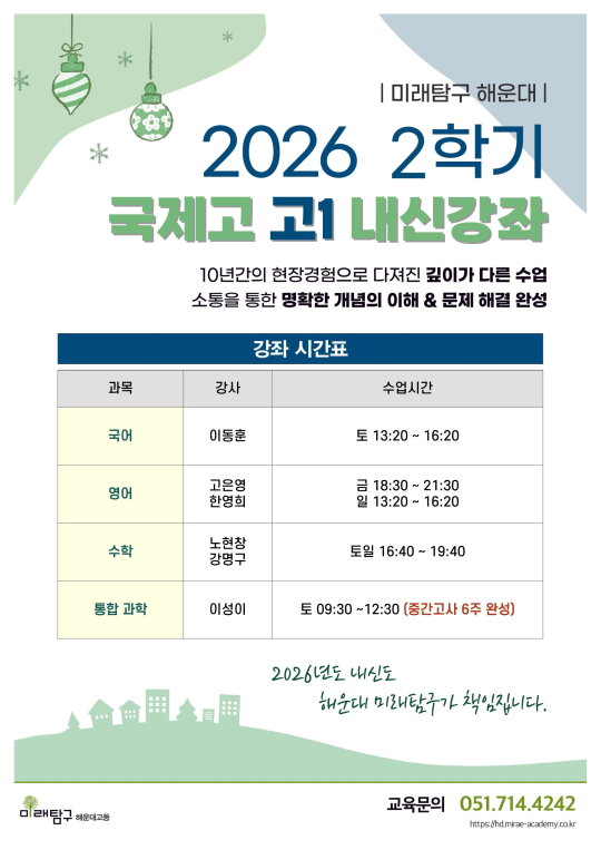 팝업